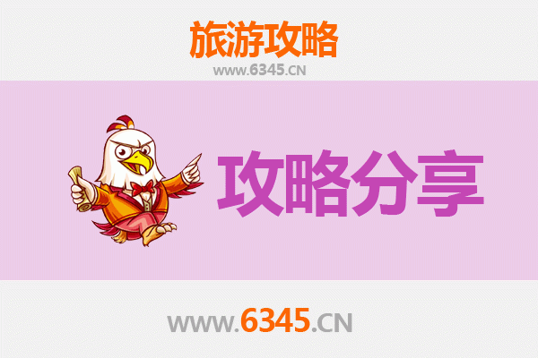 文昌国营东路农场至湄洲岛深度旅游攻略：海岛朝圣与田园牧歌之旅