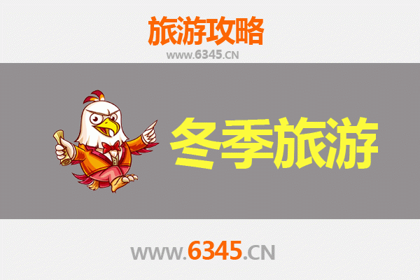 文昌国营东路农场出发：大理深度旅游全攻略